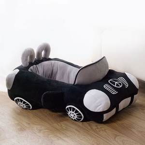 Jarre Aero Bull Pomeranian Mat Winter Teddy Luxury Bichon Warm Nest Lavable y Durable <span class=keywords><strong>Car</strong></span> Pet Bed en embalaje de cartón - Product Image 6