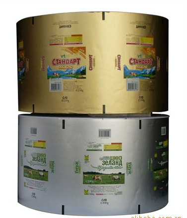 Affordable Wholesale Chocolate Foil Wrappers Laminated Aluminium Paper Roll