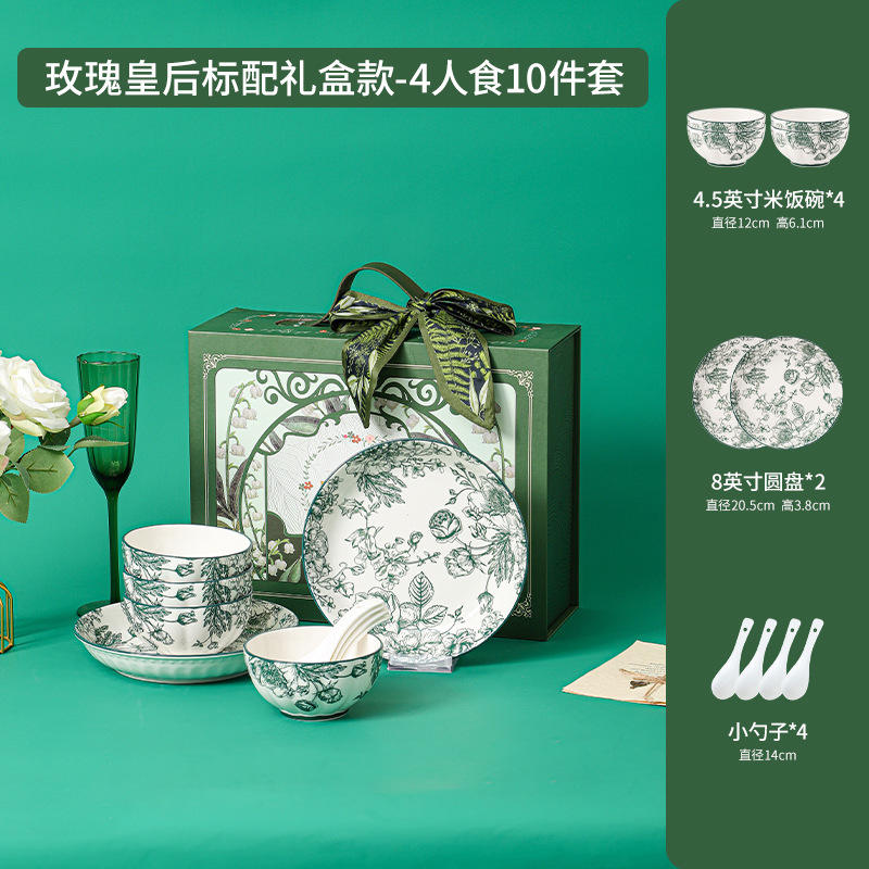 4 Bowls+4 Spoon+2 Plates