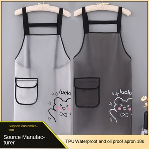 Delantal de TPU Engrosado de 18 Hilos, Impermeable, Resistente al Aceite, Duradero y Fácil de Limpiar, Delantal de Cocina Estilo Japonés - Product Image 4