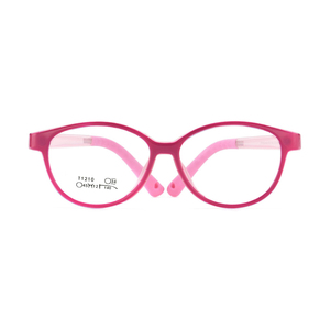 Nuevas Monturas Ópticas <span class=keywords><strong>con</strong></span> Clip T1210 Cómodas y Ligeras <span class=keywords><strong>con</strong></span> <span class=keywords><strong>Lentes</strong></span> <span class=keywords><strong>de</strong></span> <span class=keywords><strong>Sol</strong></span> Polarizadas <span class=keywords><strong>para</strong></span> Niños, Monturas <span class=keywords><strong>de</strong></span> Gafas Suaves - Product Image 6