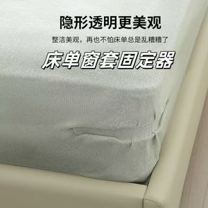 Sheet Clip Fastener Plastic Anti Slip Four Corner Fixing For Bed Sheet Household Use - Product Image 5