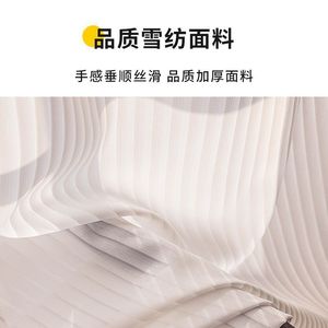 Ensemble de rideaux de douche haut de gamme, épais et imperméables, sans perçage, pour toilettes, portes et fenêtres - Product Image 5