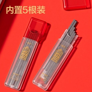 แผ่นคำตอบเดลี่ รุ่น Lead Core 2B ขนาด 60 มม. สีดำใส สำหรับใช้ในการสอบ รุ่น SH361 - Product Image 4