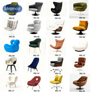 Fauteuil inclinable moderne en cuir avec pieds en métal, confortable pour les hôtels, les bureaux et les salons - Product Image 5