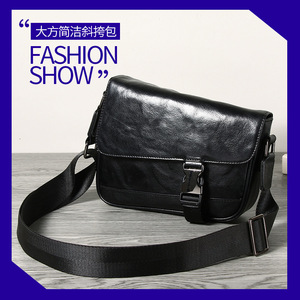 กระเป๋าสะพายไหล่หนังแท้สำหรับผู้ชาย สีพื้น แบบมีฝาปิด เหมาะกับการแต่งกายในชีวิตประจำวัน ฤดูร้อน 2025 - Product Image 5