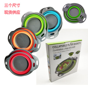 Ensemble d'égouttoirs de cuisine en silicone de qualité alimentaire, panier à fruits et légumes avec <span class=keywords><strong>passoire</strong></span> pliable et poignée - Product Image 3