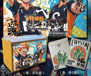 Crystal Culture Demon Slayer One Piece Bleach Balls B5 Tarjetas de Arte Coleccionables de Personajes de Anime, Juguetes para Niños - Product Image 5