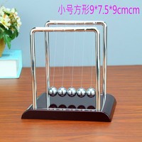 Outils pédagogiques de physique et de sciences pour l'école primaire et le collège : Boule de Newton, Pendule de Newton, Gravité
