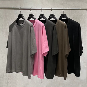 Camiseta de hombre de corte holgado y extragrande con mangas tipo murciélago, 310 g/m², de peso pesado, teñida con pigmentos vintage. - Product Image 1