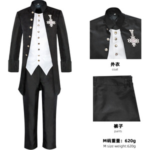 Ghost B.C. Ensemble de costumes de cosplay, costume en polyester noir, vêtements de scène, taille adulte, à partir de 14 ans - Product Image 2