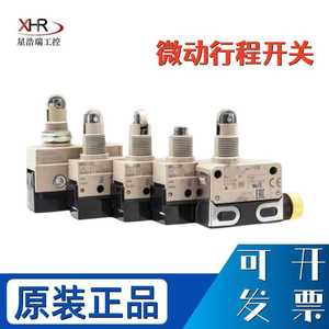 สวิตช์จำกัดระยะ Shl Q2255 Ac Dc 24V Ip67 แบบขั้วต่อสกรู สำหรับอุปกรณ์ไฟฟ้าและเครื่องกล - Product Image 5