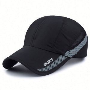 Casquette de baseball sportive respirante et légère, personnalisable, pour la protection solaire, la randonnée et la course à pied, séchage rapide, vente en gros - Product Image 2