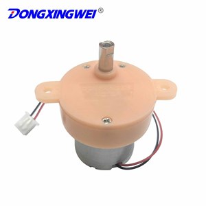 Moteur électrique miniature Drf W310da Dc à balais, faible bruit, pour projecteur laser, lumière du ciel étoilé - Product Image 3