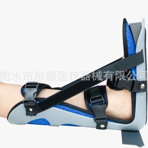 <b>Adjustable</b> Foot Support Brace For Postoperative Rehabilitation And Foot Drop Prevention With Ankle Stabilization - Product Image 1
