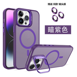 Custodia magnetica opaca per <span class=keywords><strong>fotocamera</strong></span> in metallo con protezione per <span class=keywords><strong>fotocamera</strong></span> in vetro per <span class=keywords><strong>iPhone</strong></span> 16 15 14 13 12 <span class=keywords><strong>11</strong></span> Plus <span class=keywords><strong>Cover</strong></span> per telefono <span class=keywords><strong>Pro</strong></span> Max - Product Image 5