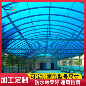 XINRUIFU Honeycomb Polycarbonate Sheet 6mm Flame Retardant For Greenhouse Balcony Rain Shelter - Product Image 5