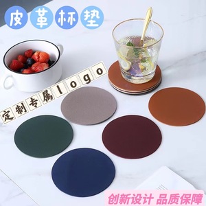 Salvamanteles Redondo Minimalista Moderno con Diseño Floral, Aislante Térmico de PU para Taza de Té, Estilo Nórdico - Product Image 5
