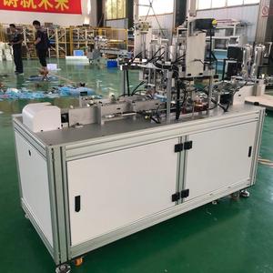 full automatic mask blank machine ultrasonic mask making machinery - Product Image 1