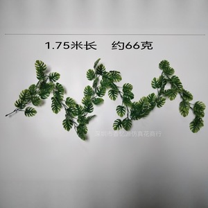 ต้นมอนสเตอร่าประดิษฐ์สีเขียว 1.75 เมตร ของตกแต่งผนังเพดานพลาสติกสำหรับบ้าน งานแต่งงาน และอุปกรณ์ประกอบฉาก - Product Image 5