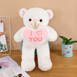 All'ingrosso peluche orsacchiotto di peluche con ti amo cuscino cuore imbottito decorazione per la casa di san valentino morbido grande orsacchiotto bambola - Product Image 6