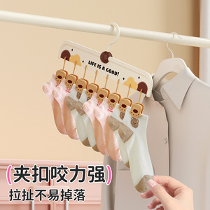 Cute Cartoon Sock Clips With Strong Grip For Home And Dormitory Use Clothing Organizer Rectangle Hook Type - Product Image 1