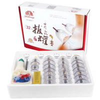 Vente en gros Ventouses de massage traditionnelles chinoises Hijima Ensemble de ventouses 32 tasses 12 tasses 24 tasses Ensemble de ventouses sous vide pour le corps