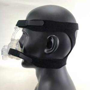 <span class=keywords><strong>Mascarilla</strong></span> Nasal de oxígeno para uso médico, correa de cabeza estándar de 4 puntos, soporte CPAP, color negro - Product Image 5