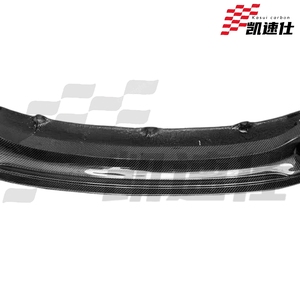 Kit d'accessoires pour pare-chocs avant en fibre de carbone style KSUI, lèvre avant, pelle avant pour BMW Série 1 2008-2011 <span class=keywords><strong>E82</strong></span> - Product Image 5