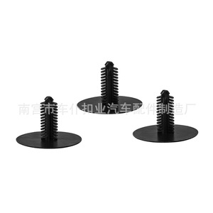 Clips de fixation pour plafond de voiture Smooth Sailing A71, attaches rapides en nylon en forme d'arbre pour l'intérieur automobile - Product Image 1
