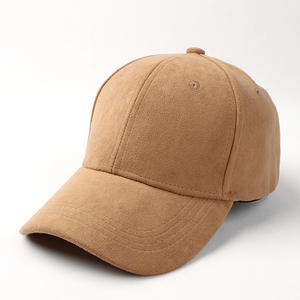 Gorras de Béisbol Personalizadas Ajustables, Tejido Transpirable de Secado Rápido, para Viajes al Aire Libre, Elegantes y Modernas - Product Image 6