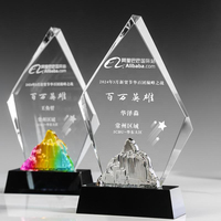 Хрустальная награда Honor of Crystal: креативная стеклянная медаль с гравировкой логотипа, прозрачный хрустальный трофей для бизнеса