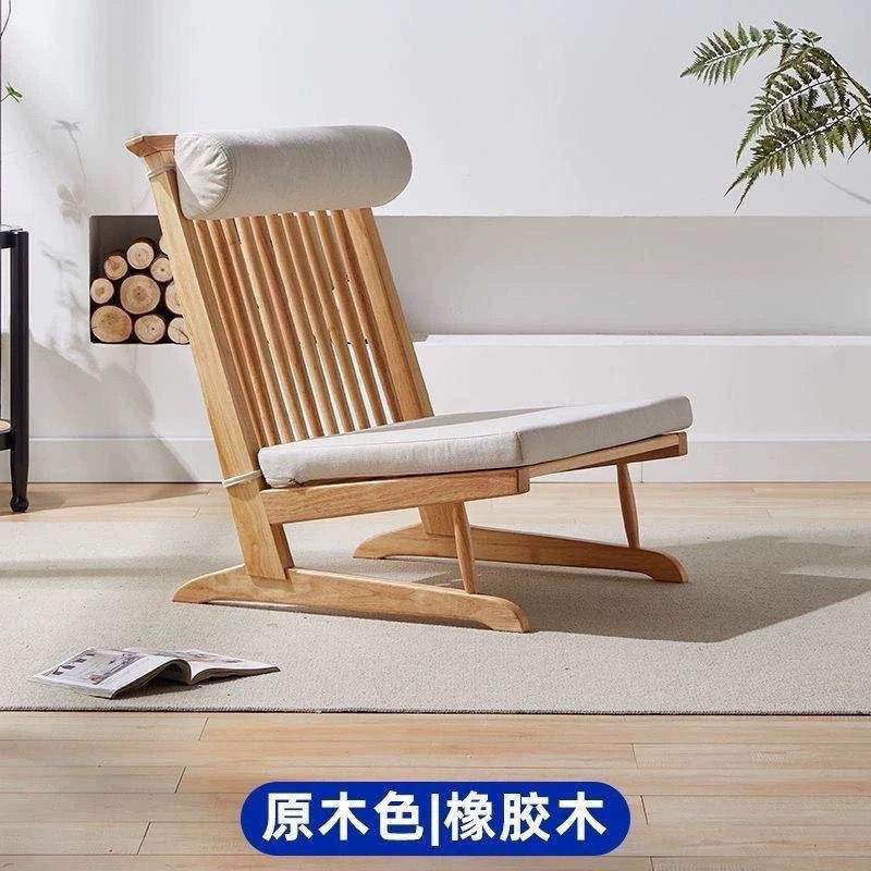 Chaise Nakajima George - Couleur bois naturel