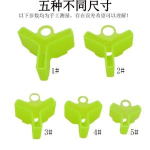 Manchon de protection jaune en plastique pour hameçons triples, pour leurres de pêche, couverture de plusieurs hameçons, Ztc440 - Product Image 2