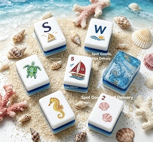 Ensemble de Mahjong Authentique Blue Ocean, 4 couches, sur mesure, gravé, en acrylique, 160 tuiles de Mahjong américaines de style côtier pour Yacht, Maison de Plage, Fête - Product Image 4