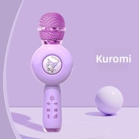 Microphone à condensateur sans fil Sanrio Kuromi pour enfants avec suppression du bruit et design cardioïde pour le chant et la scène