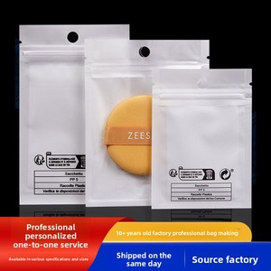 Nouvelle réglementation espagnole Sac en plastique nacré Yin Yang Bone Xiyin Temu Avertissement <span class=keywords><strong>anti</strong></span>-suffocation Logo de protection de l'environnement - Product Image 5