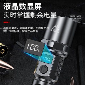 Linterna LED SD-22 con Batería Recargable de 800 mAh, Luz Blanca de Alta Intensidad para Uso en Exteriores - Product Image 3