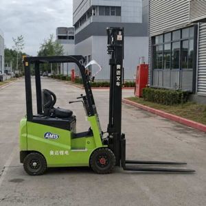 Chariot élévateur électrique à batterie lithium 1 tonne, 2 tonnes, 3 tonnes, 5 tonnes, hauteur de levage 3m-6m, chariot élévateur hydraulique, norme CE, prix usine - Product Image 2