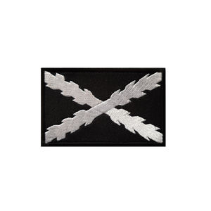 Écusson carré 3D en tissu chenille brodé drapeau espagnol 8x5cm bordeaux à coudre, avec crochet et boucle magnétique, qualité supérieure - Product Image 5