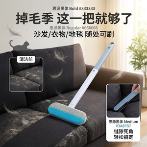 ZFG Pet Hair Removal Brush PP Material Arc Comb <b>Large</b> Dogs Grooming Tool - Product Image 3