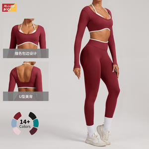 ชุดโยคะอัลลัวร์ บอดี้ โยคะสำหรับผู้หญิงเอวสูงไร้รอยต่อแขนยาวคอกลมแบบเปิดหลังชุดกีฬาฟิตเนสสำหรับวิ่งกลางแจ้ง - Product Image 1