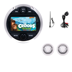 เรือยอชท์ 3'' MP5 วิทยุสเตอริโอ BT รุ่น H-301+ ลำโพงกันน้ำ 6.5 นิ้ว รุ่น H-058x2 - Product Image 5