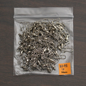 저렴한 가격 도매 대량 낚시 액세서리 세트 낚시 - Product Image 5
