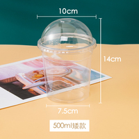Gobelets en plastique PET transparents jetables écologiques à paroi simple avec couvercle, 8oz-36oz, pour boissons, vente en gros