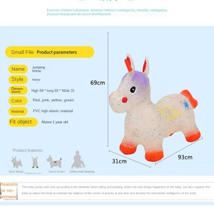 Vente en gros de jouets gonflables en PVC pour enfants <span class=keywords><strong>Vache</strong></span> épaissie anti-déflagrante à monter avec un seul cheval pour sauter en plastique peint - Product Image 3