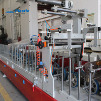 Machine de laminage à froid de profilés en PVC à entraînement pneumatique automatique Anda Machinery