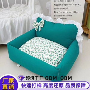 Pet <b>Bed</b> Rectangle Peacock Blue Korean Style Floral <b>Sofa</b> Nest For Dog Thickened Backrest Deep Sleeping <b>Small</b> To Medium Size - Product Image 2