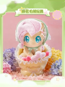 Figurines en peluche My <span class=keywords><strong>Little</strong></span> Poni, boîtes mystères, thème film et télévision, mini-poupées pour enfants, figurines d'<span class=keywords><strong>action</strong></span>, boîte mystère - Product Image 4