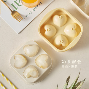 Heart Shaped Four Hole Ice Mold Silicone Non Stick Ice Tray For Whiskey DIY Ice Cube Maker 4 Pack - Product Image 1